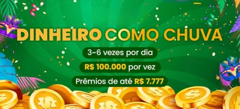 888vip